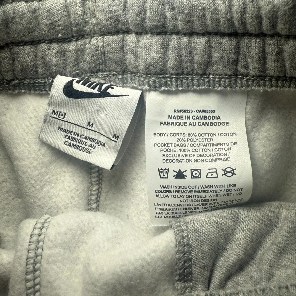 2 PAIR NIKE Big Kid Fleece Joggers Size YM‎  White and Grey  NWOT Unisex